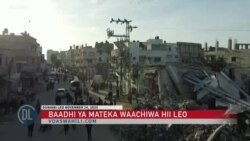 Israel yatangaza mateka 13 wameachiwa huru na Hamas - CNN