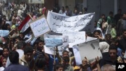 شام میں جاری ہنگاموں پر اسرائیل کی تشویش