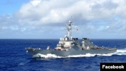 Kapal Perang milik Angkatan Laut Amerika, USS Curtis Wilbur (DDG 54) (Foto: dok).