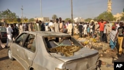 Wani wuri da kungiyar Boko Haram ta kai hari a arewa maso gabashin Najeriya