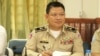 Ouk Kosal, head of Kampong Thom's police department, is allegedly accused of molesting female police officers. (social media photo)