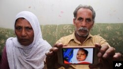 پدر اسما یعقوب می گوید که دخترش پیشنهاد ازدواج با این مرد مسلمان را در کرده بود