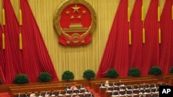 China's National People's Congress holds its annual meeting in Beijing