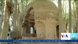 آبدات تاریخی دورۀ اسلامی در بامیان بازسازی می‌شود