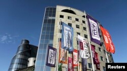 FILE - Polish Television (TVP) studios and headquarters are seen in Warsaw, Poland, in a May 17, 2015, photo.