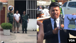 លោក គង់ រ៉ៃយ៉ា​ (ឆ្វេង) និងលោក​ សួង នាគព័ន្ធ ត្រូវបានប៉ូលិសចាប់ខ្លួន នៅពេលដែលអ្នកទាំងពីរចូលរួមរំឭកខួបបីឆ្នាំនៃការបាញ់សម្លាប់លោកកែម ឡី នៅរាជធានីភ្នំពេញ ថ្ងៃទី១០ ខែកក្កដា ឆ្នាំ២០១៩។