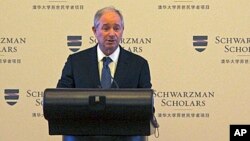 FILE - American billionaire Stephen Schwarzman announces scholarship bearing his name at a ceremony in Beijing's Great Hall of the People, April 21, 2013. Schwarzman will chair a group that will advise Donald Trump on job creation.