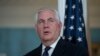 Saudia Bata Tsare Da Firayim Ministan Lebanon: Rex Tillerson
