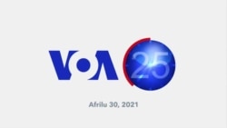 VOA60 AFIRKA: A Rwanda 'yan gudun hijirar da suka sha wahala a Libya sun samu mafaka ta hanyar wata yarjejeniya, da wasu sauran labarai
