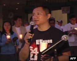 资料照：当年保卫天安门广场指挥部副总指挥王丹