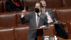 제이미 래스킨 미국 연방 하원의원.