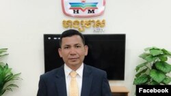 លោក​ ​មាស រិទ្ធី​ ​អគ្គនាយក​រង​នៃ​ស្ថានីយ​ទូរទស្សន៍​ហង្សមាស (រូបថតពីទំព័រហ្វេសប៊ុក Meas Rithy Hang Meas)