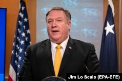 U.S. -- U.S. Secretary of State Mike Pompeo announces the US withdrawal from the Intermediate-Range Nuclear Forces (INF) Treaty at the State Department in Washington, February 1, 2019