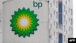 BP-nin Moskva ofisində axtarış aparılıb