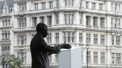 ლონდონი