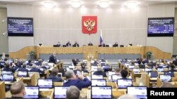 러시아 수도 모스크바에서 두마 본회의가 열리고 있다. (자료사진) 