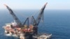 Israel's Leviathan Field Begins Pumping Gas