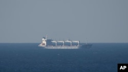 Ուկրաինայից հացահատիկ բեռնափոխադրող նավ