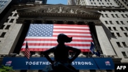 位于华尔街的纽约证券交易所(资料照)