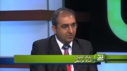 محرومیت از تحصیل و تدریس