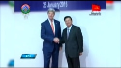 Kerry to Raise Issue of N. Korea Nuclear Test, S. China Sea Dispute While in China