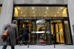 미국 맨해튼의 뉴욕멜론은행(BNY Mellon).