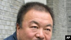 艾未未(资料照片)