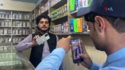 په بلوچستان کې پر انلاین کاروبار د انټرنټ د ټېټ سرعت منفي اغېزې
