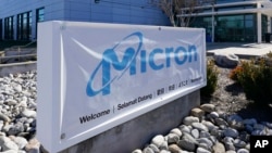 资料照片: 2022年2月11日位于弗吉尼亚州马纳萨斯的美光科技