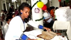 በመቐለ ዩኒቨርሲቲ የዓይደር ሆስፒታል ሰራተኞች ልዩ የገና በዓል ኣከባበር