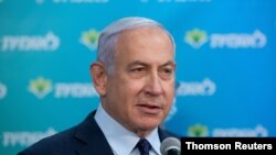 بنیامین نتانیاهو - آرشیو