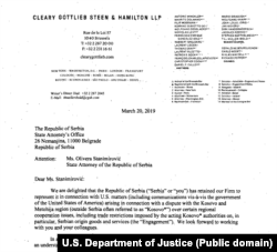 Prva strana ugovora lobističke firme "Kliri Gotlib Stin i Hamilton LLP" i Vlade Srbije