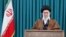 Iranian Supreme Leader Ayatollah Ali Khamenei delivers a televised speech in Tehran