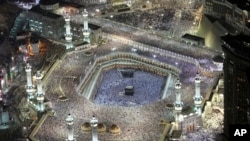 HAJJ 