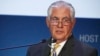 Trump Chooses ExxonMobil Chief as Secretary of State 
