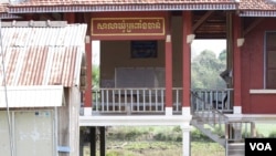 Trapaing Chan commune in Kampong Cham, Cambodia. (Sun Narin/VOA Khmer)