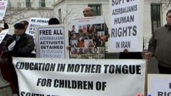 Azərbaycanlıların Dövlət Departamenti qarşısında aksiyası