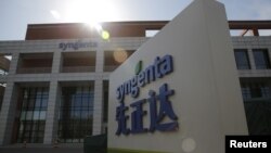 Syngenta's logo is seen at Syngenta Biotech Center in Beijing, China, Feb. 19, 2016.