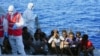 Italian Coastguard Rescues Over 1,000 Migrants