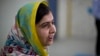 Youngest Nobel Peace Prize Winner Malala Celebrates Exam Success