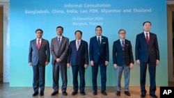 ພາບຈາກກອງປະຊຸມປຶກສາຫາລືຢ່າງບໍ່ເປັນທາງການຂອງປະເທດເພື່ອນບ້ານຂອງມຽນມາ ທີ່ກຸງເທບ ປະເທດໄທ, ວັນທີ 19 ທັນວາ 2024.