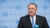 Pompeo: Iran sve više razvija balističke rakete
