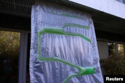 โฉมหน้าของผ้าม่านสาหร่าย