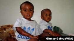 የአደጋው ሰለባዎች