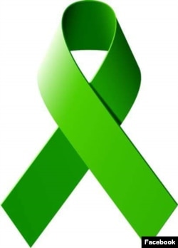 Kenya National Union of Teachers Green Ribbon