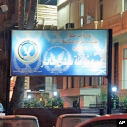 Sidi Gabr police station, the security office linked to the deaths of two young Alexandria men in the past few months. Attempts to approach are met with hostility, 22 Nov 2010