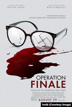 Operation Finale (2018)
