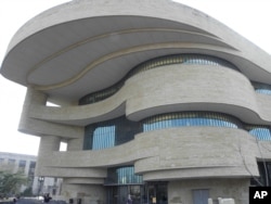 位于首都华盛顿的美国美国印第安博物馆