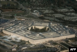 Pentagon di Arlington, di luar Kota Washington, D.C.