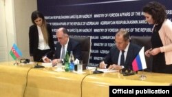 Elmar Məmmədyarov və Sergey Lavrov